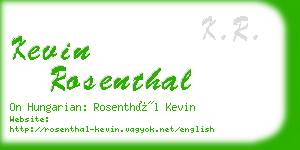 kevin rosenthal business card